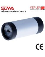 KSM-42C 凯普勒级别 2 声级校准器