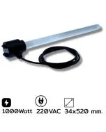 *รับสั่งทำเท่านั้น ฮีตเตอร์อุ่น-ต้มน้ำยาเคมี (BOBBIN HEATER) แบบ ควอทซ์ รุ่น SQ-5102 34 x 520 mm. 1000W 220 VAC SANGI