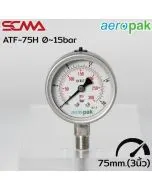 ATF-75H 压力表 0~15bar 3/8"PT SUS304 底部