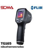 FLIR Imaging IR Thermometer Model TG165