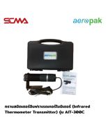 Aeropak Infrared Thermometer Transmitter Model AIT-300C