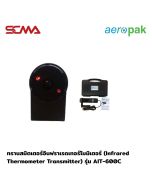 Aeropak Infrared Thermometer Transmitter Model AIT-600C