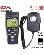 KLM-24L KEPLER LED Light meter