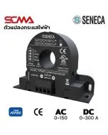 T201DCH300-LP SENECA AC/DC Current Transducers