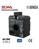 T201DCH50-LP SENECA AC/DC Current Transducers