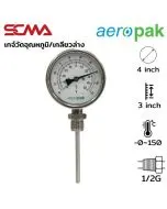 ASSF-413 温度计/NPT 女口 4"x3" 0~150 ℃/℉ 外径6.35mm 1/2G SUS304