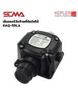 KAQ-55LA KEPLER 固定气体检测仪