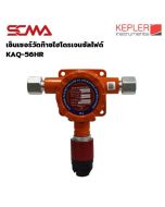 KAQ-56HR KEPLER 固定气体检测仪 H2S 0℃~50℃ 20A/250V JB-30 4×100mm 型号 K