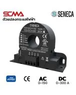 T201DCH300 SENECA AC/DC Current Transducers