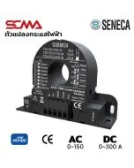 T201DCH300-M SENECA AC/DC Current Transducers