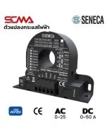 T201DCH50-MU SENECA AC/DC Current Transducers