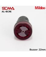 AL-8CRE 220VAC Buzzer 22mm Continuous Beep