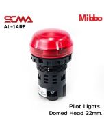 AL-1ARE Pilot Lights Domed Head 22mm. 220VAC/DC Red