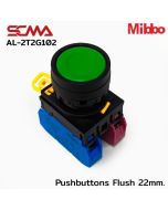 AL-2T2G102 Green Pushbuttons Flush 22mm. Maintained Mibbo