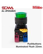 AL-2P2G102C 24VAC/DC Green Pushbuttons llluminated Flush 22mm. Maintained Mibbo