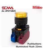 AL-2P2Y102C 24VAC/DC Yellow Pushbuttons llluminated Flush 22mm. Maintained Mibbo