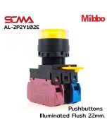 AL-2P2Y102E 220VAC/DC Yellow Pushbuttons llluminated Flush 22mm. Maintained Mibbo
