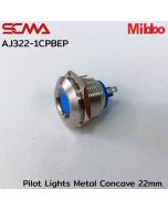 AJ322-1CPBEP Pilot Lights Metal Concave 22mm. 220VAC Blue Mibbo