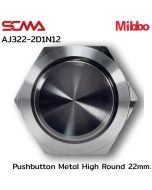 AJ322-2D1N12 Pushbutton Metal High Round 22mm Momentary Mibbo