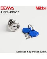 AJ322-4X1N12 Selector Key Metal 22mm 2P Momentary Mibbo