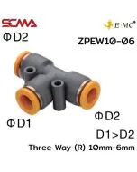 ZPEW10-06 \ Plastic Fitting \ Three Way Reducer / 10mm-6mm \ E.MC