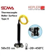 KTP-64 KEPLER เทอร์โมคัพเปิ้ล (Thermocouple) SCMA
