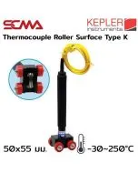 KTP-62 KEPLER เทอร์โมคัพเปิ้ล (Thermocouple) SCMA