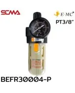 BEFR30004-P \ Air Preparation Unit \ Filter Regulator / PT3/8” \ E.MC SCMA