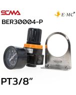 BER30004-P \ 空气准备单元 \ Regulator / PT3/8” \ E.MC