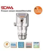 PI1704 Pressure sensors เซนเซอร์วัดความดัน ifm SCMA