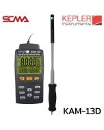 KAM-13D เครื่องวัดความเร็วลมแบบลวดนำความร้อน : Hot-Wire 0.01