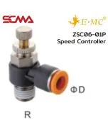 ZSC06-01P \ Speed Controller \ 6mm / PT1/8” \ E.MC SCMA