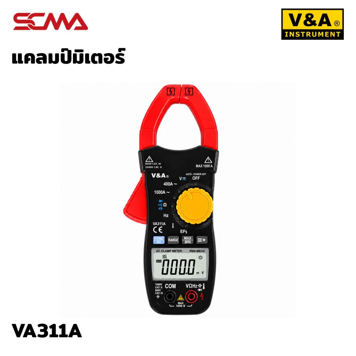 VA311A Auto Range AC Clamp Meter