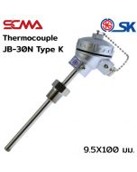 JB-30N 9.5X100mm 1/2" NPT Type K(CA) SK เทอร์โมคัพเปิ้ล (Thermocouple)