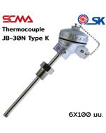 JB-30N 6X100mm 3/8" NPT Type K(CA) SK เทอร์โมคัพเปิ้ล (Thermocouple) SCMA