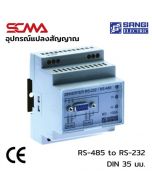 RS-100A Converter