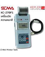 KC-270F1 KEPLER เครื่องวัดความหนาสี (Coating Thickness Gauge)