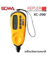 KC-290 KEPLER 涂层厚度测量仪