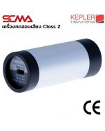 KSM-42C KEPLER Class 2 Sound Level Calibrator