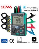 KEW 6305 KYORITSU Power Quality Analyzer SCMA