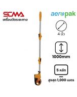 AMW-04 aeropak เครื่องวัดระยะทาง Measuring Wheel 
