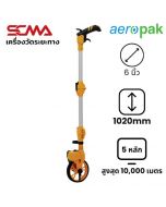 AMW-06 aeropak เครื่องวัดระยะทาง Measuring Wheel 