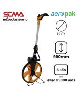 AMW-12 aeropak เครื่องวัดระยะทาง Measuring Wheel 