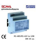 US-100B SANGI Converter