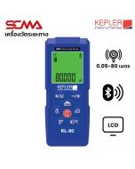 KL-80 KEPLER เครื่องวัดระยะทางแบบเลเซอร์ Laser Distance Meter 