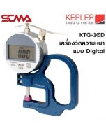 数字厚度仪 KTG-10D KEPLER