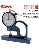 KTG-10A 数字厚度计 KEPLER