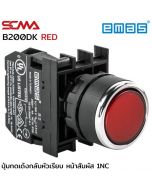 B200DK 1NC RED EMAS Push Button Momentary 22mm. SCMA