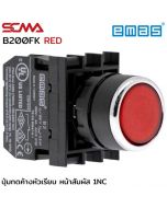 B200FK 1NC RED EMAS Push Button Alternate 22mm.