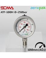 ATF-100H เกจ์วัดความดัน/เกลียวล่าง (Pressure Gauge) 0~250bar/psi 1/4PT SUS304